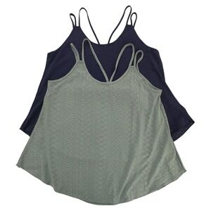 KKJ Womens Eyelet Textured Sleeveless Top in Large Bundle of 2: Green/Navy NWOT